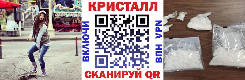 АМФ Розовый маркетплейс Telegram Ворсма