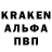 Меф 4 MMC Begen 777