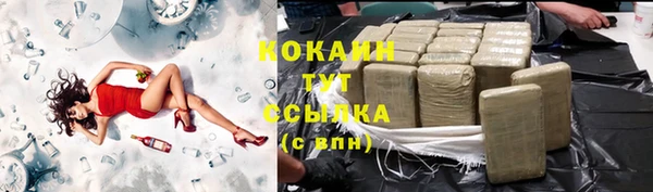 мдма Верхнеуральск