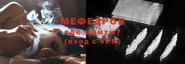 МДМА Верея
