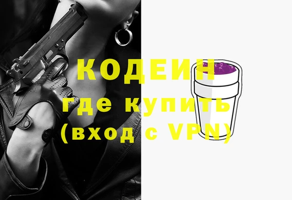 МДМА Верея