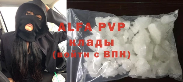 мдма Верхнеуральск