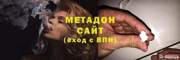мдма Верхнеуральск