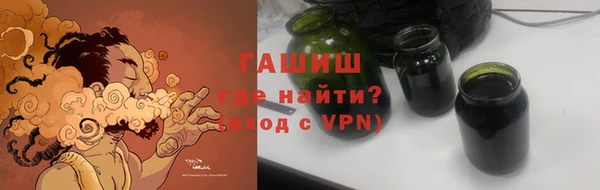 бутик Верхний Тагил