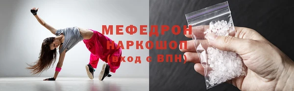 дмт Пересвет