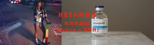 мдма Верхнеуральск