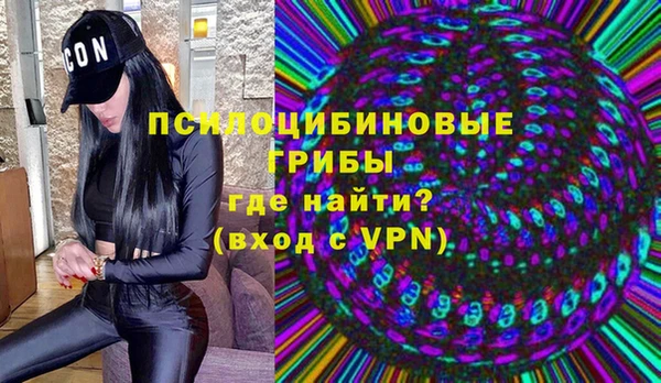 мяу мяу мука Володарск