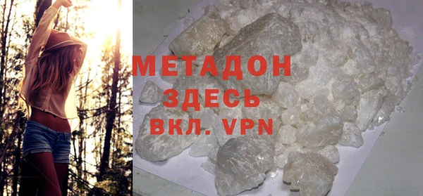 мдма Верхнеуральск