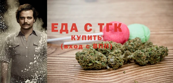 мдма Верхнеуральск