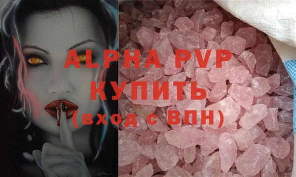 бутик Верхний Тагил