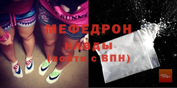 бутик Верхний Тагил