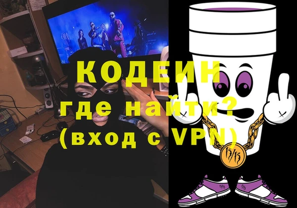 МДМА Верея