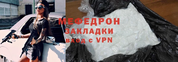 МДМА Верея