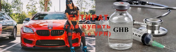МДМА Верея