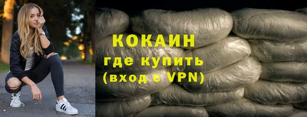 МДМА Верея