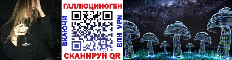 MEGA вход  Ворсма  Псилоцибиновые грибы прущие грибы 