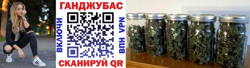 Конопля THC 21% Ворсма